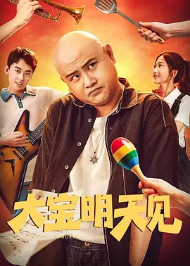 99久久免费看精品国产一区