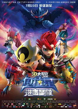 精彩国产在线
